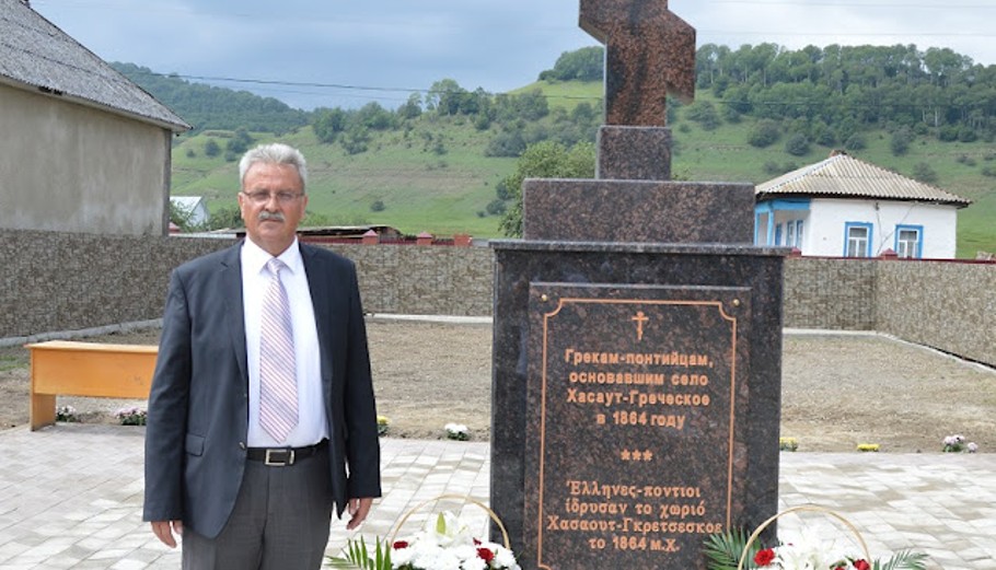Φραγκίσκος Κωστελλένος © http://pontoshistory.blogspot.com/