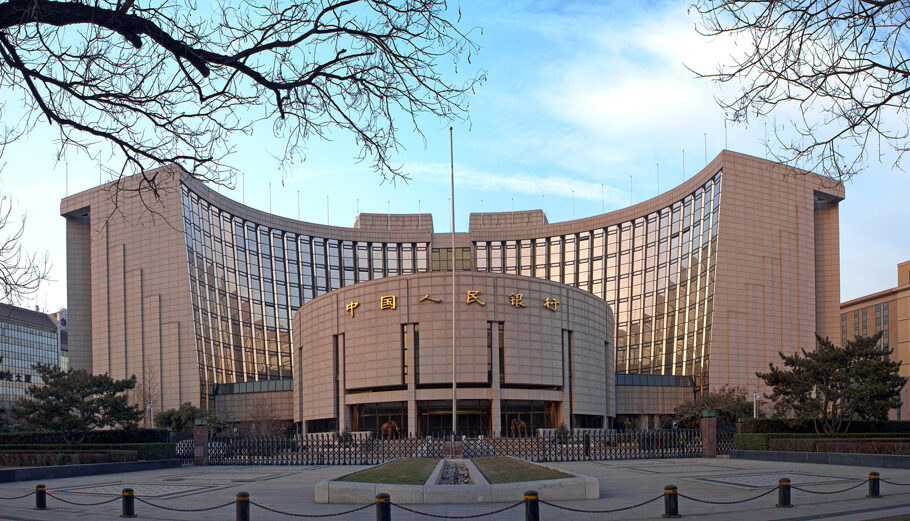 Λαϊκή Τράπεζα Κίνας © 123rf.com