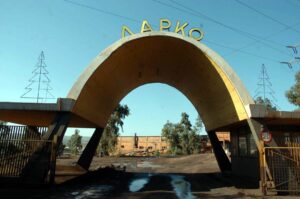ΛΑΡΚΟ: Ποιοι ενδιαφέρονται για τα μεταλλευτικά δικαιώματα