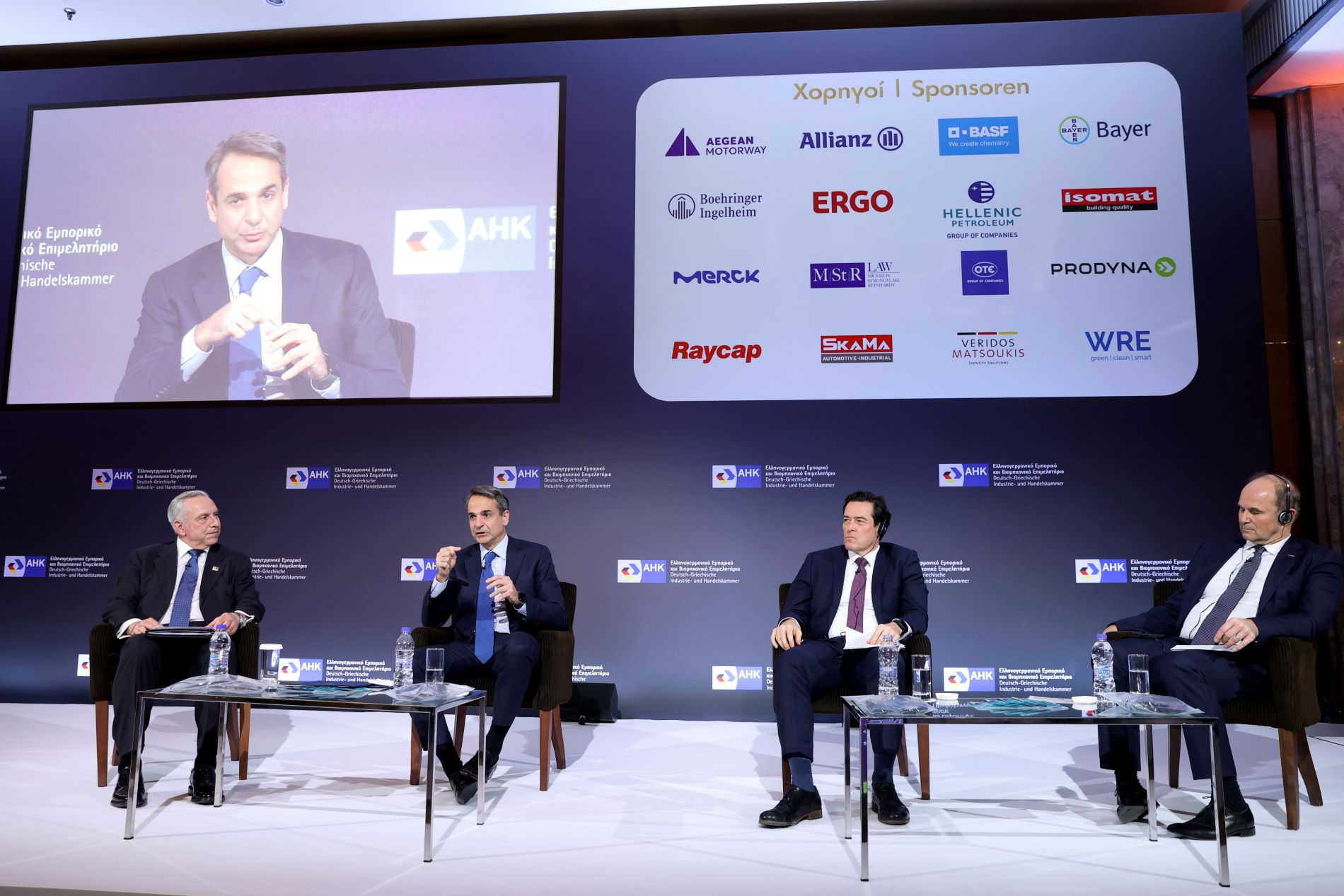 Μητσοτάκης: Πολύ πάνω από το 7% η ανάπτυξη το 2021