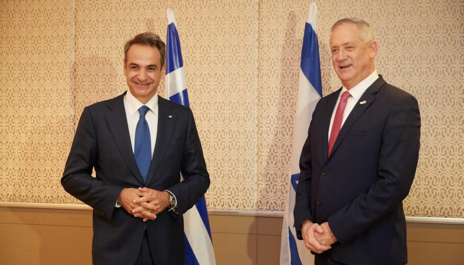 Φωτογραφία αρχείου από συνάντηση του Κυρ. Μητσοτάκη με τον υπουργό Άμυνας του Ισραήλ, Μπ. Γκαντζ ©Eurokinissi