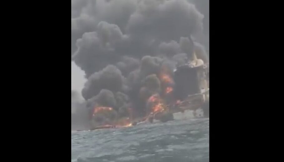 Έκρηξη σε δεξαμενόπλοιο που έπλεε στα ανοικτά της Νιγηρίας © twitter