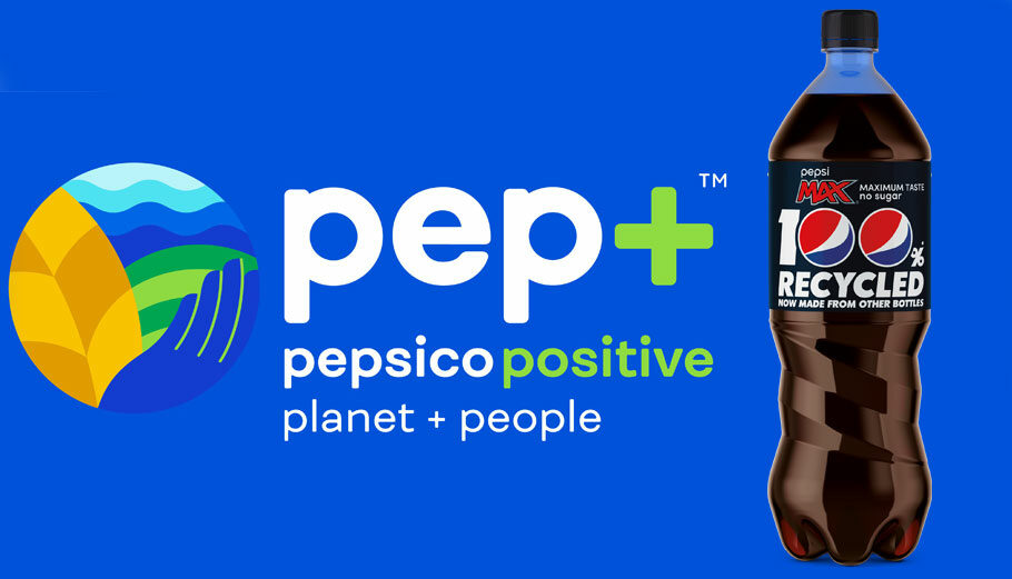 H PepsiCo Hellaς χρησιμοποιεί 100% ανακυκλωμένο πλαστικό στις συσκευασίες της © Pepsico.com / PowerGame.gr