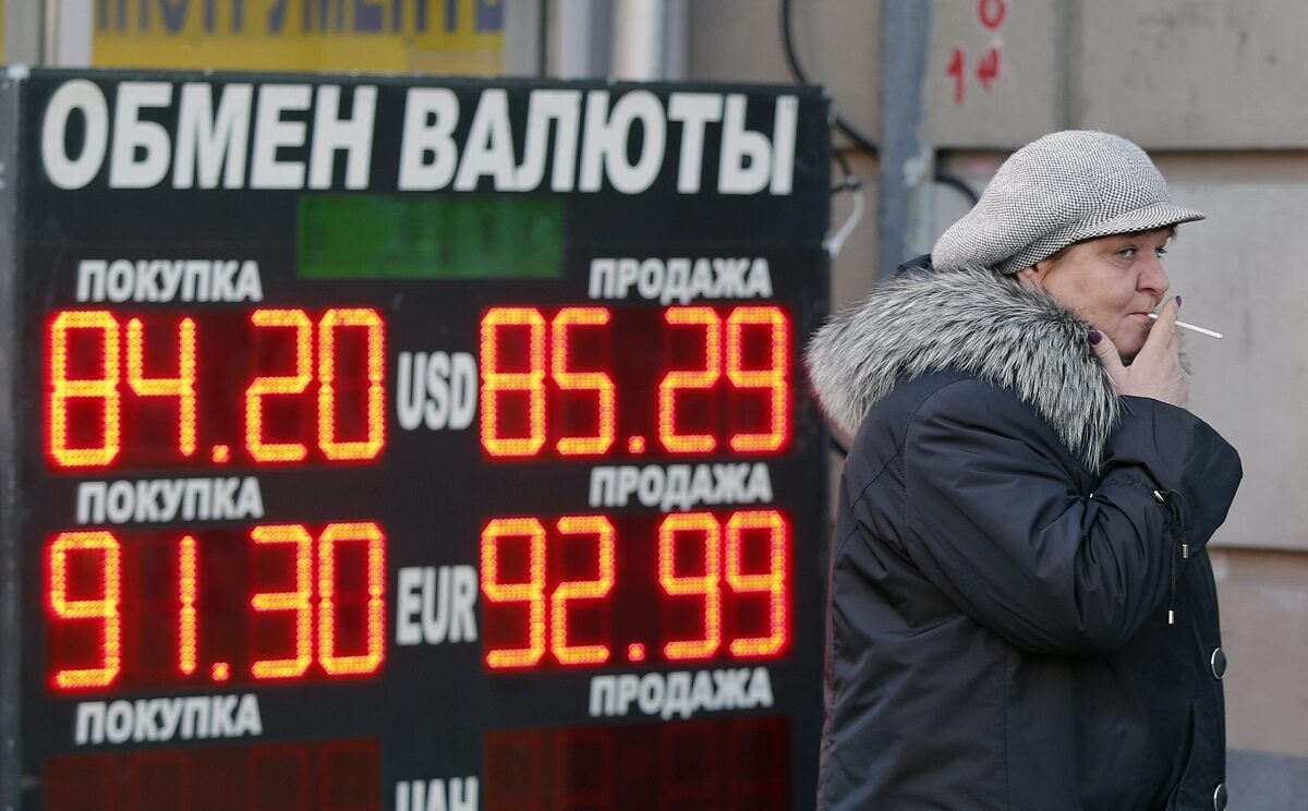 Ρωσικό Χρηματιστήριο © EPA/YURI KOCHETKOV