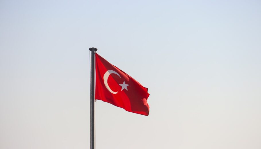 Η σημαία της Τουρκίας © Unsplash