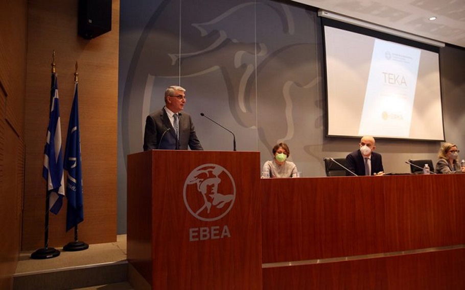 Τσακλόγλου: Πώς θα εφαρμοστεί η επικουρική κεφαλαιοποιητική ασφάλιση