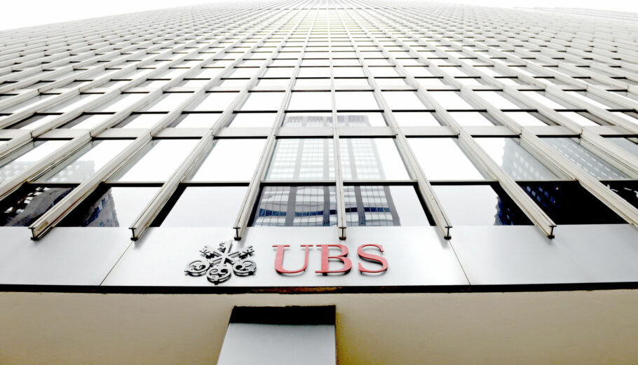 Τα κεντρικά της UBS στη Νέα Υόρκη © ΔΤ
