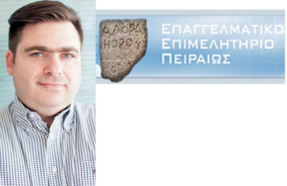 Ο Ιω. Βουτσινάς