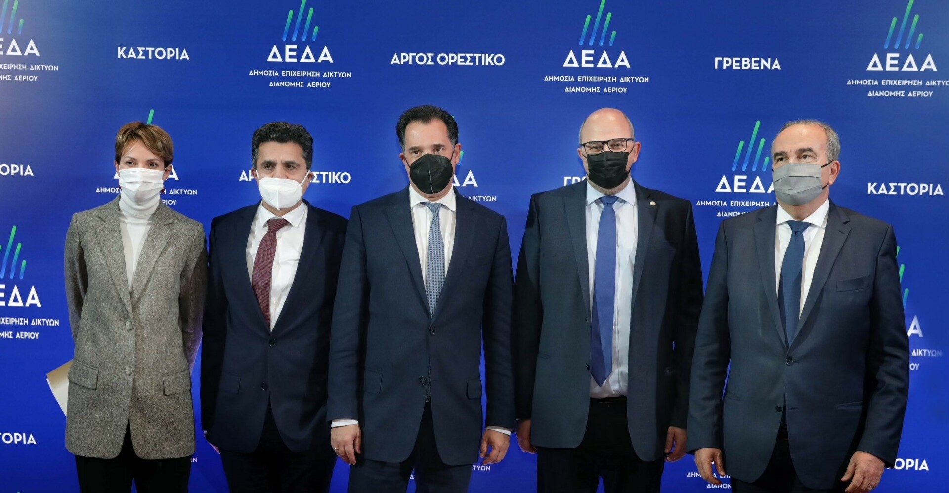 ΔΕΔΑ: Έναρξη έργων φυσικού αερίου σε Καστοριά, Άργος Ορεστικό και Γρεβενά