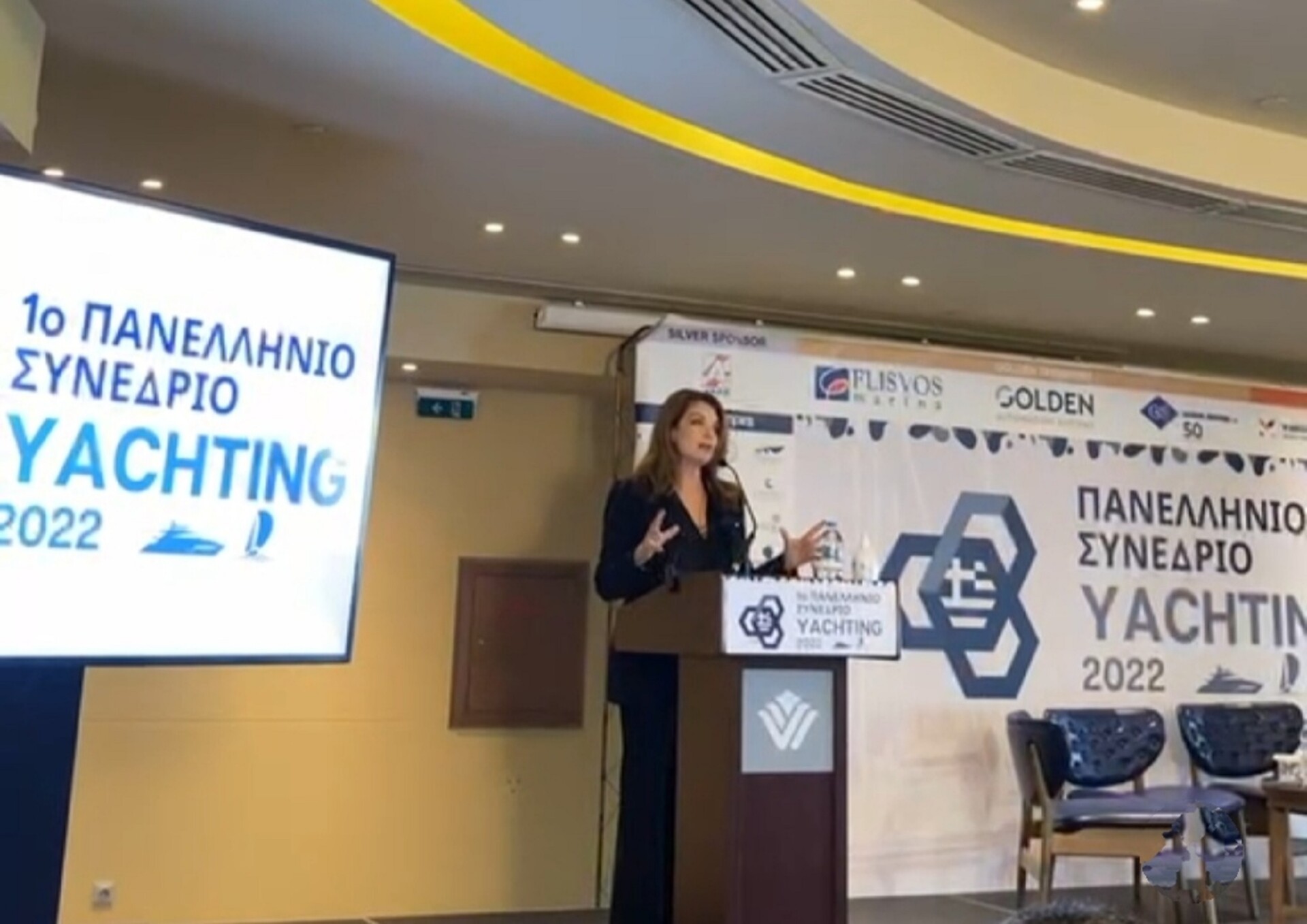 Γκερέκου: To yachting αποτελεί τεράστιο κεφάλαιο εθνικού πλούτου