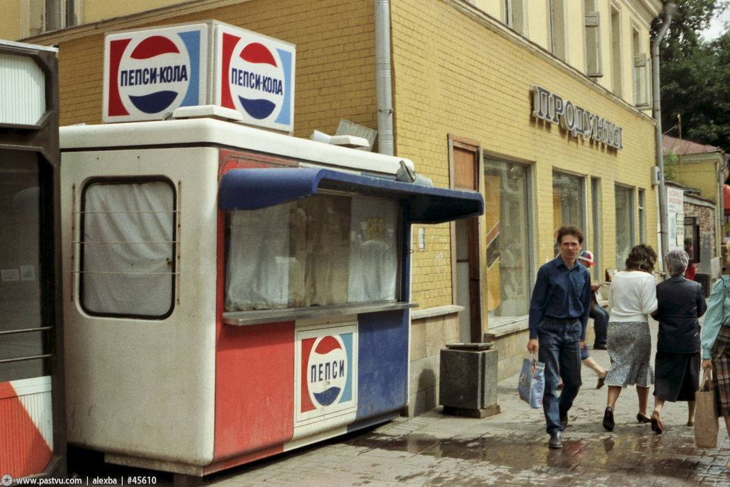 Pepsi: Η ιστορία πίσω από το πρώτο καπιταλιστικό προϊόν στη Σοβιετική Ένωση
