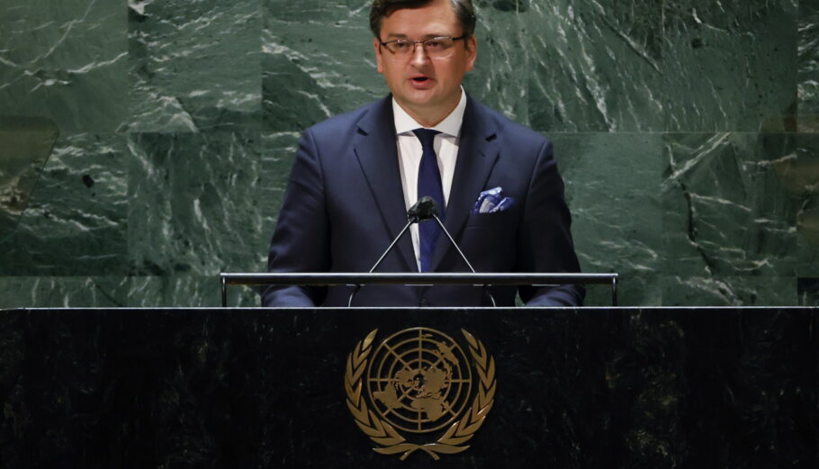 Ο Ουκρανός υπουργός Εξωτερικών Ντμίτρο Κουλέμπα © EPA/JASON SZENES