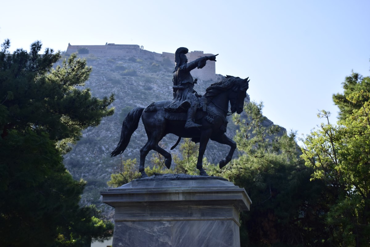 Ναύπλιο: Στις 6 Απριλίου δημοπρατείται το Πάρκο Κολοκοτρώνη