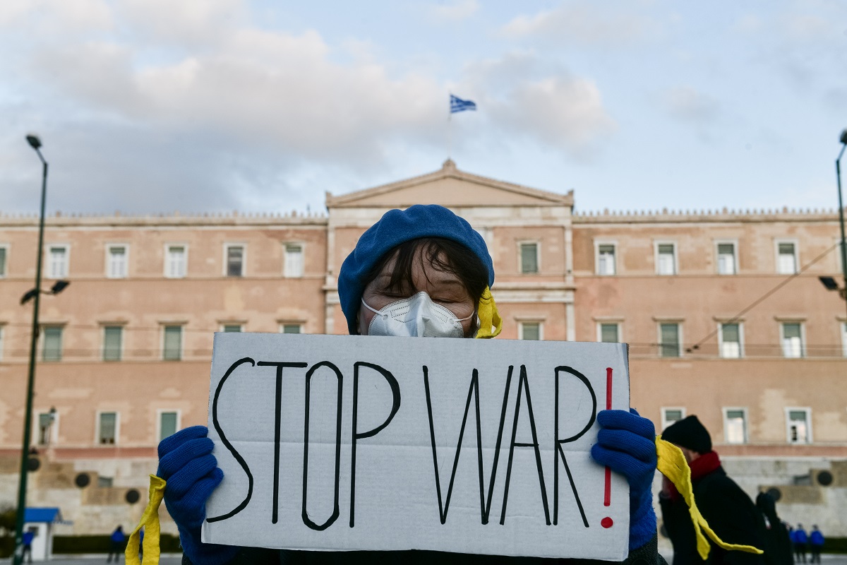 Ουκρανία - Διαδήλωση στην Αθήνα
