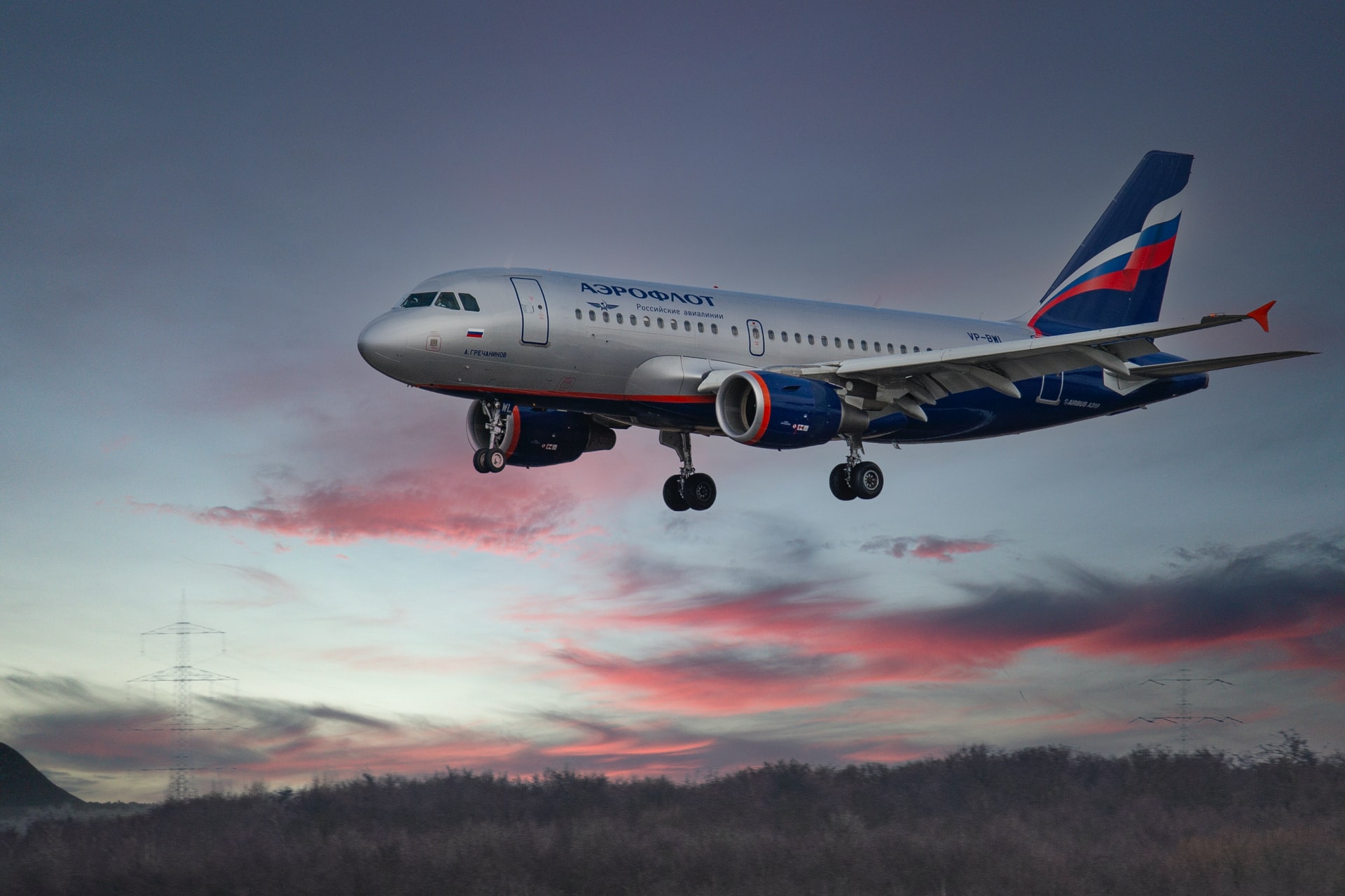 Η ρωσική αεροπορική εταιρεία Aeroflot © Unsplash