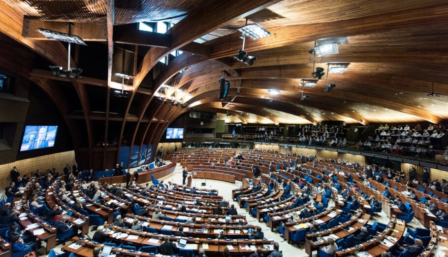 Το Συμβούλιο της Ευρώπης στο Στρασβούργο