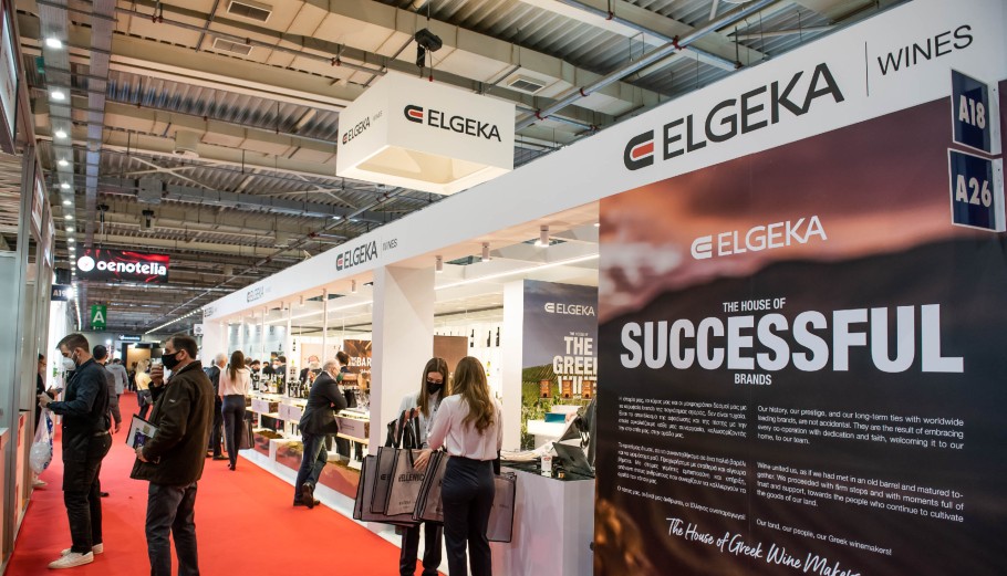 To περίπτερο της ELGEKA Wines στη FoodExpo © PowerGame.gr