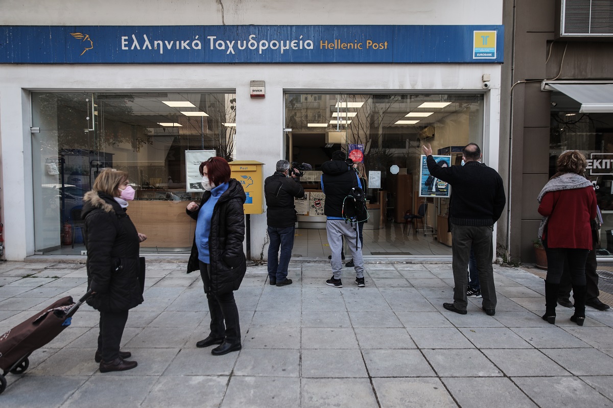 ΕΛΤΑ: Πιθανές καθυστερήσεις συντάξεων σε 16 περιοχές