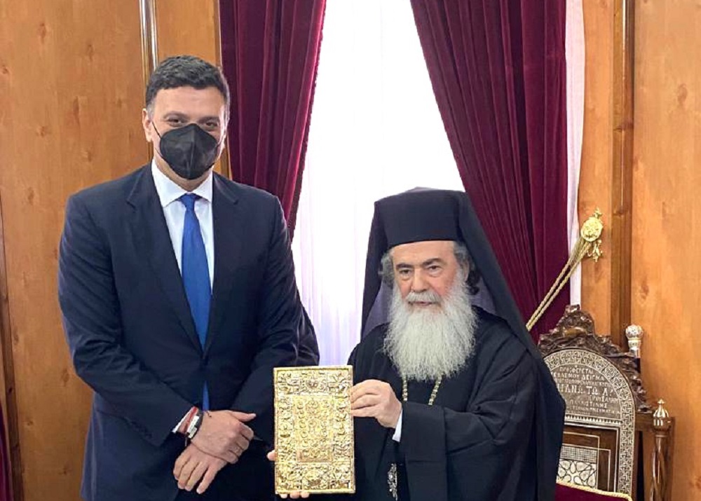 Β. Κικίλιας: Συνάντηση με τον Πατριάρχη Ιεροσολύμων Θεόφιλο Γ’