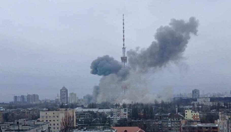 Έκρηξη στο Κίεβο © Twitter
