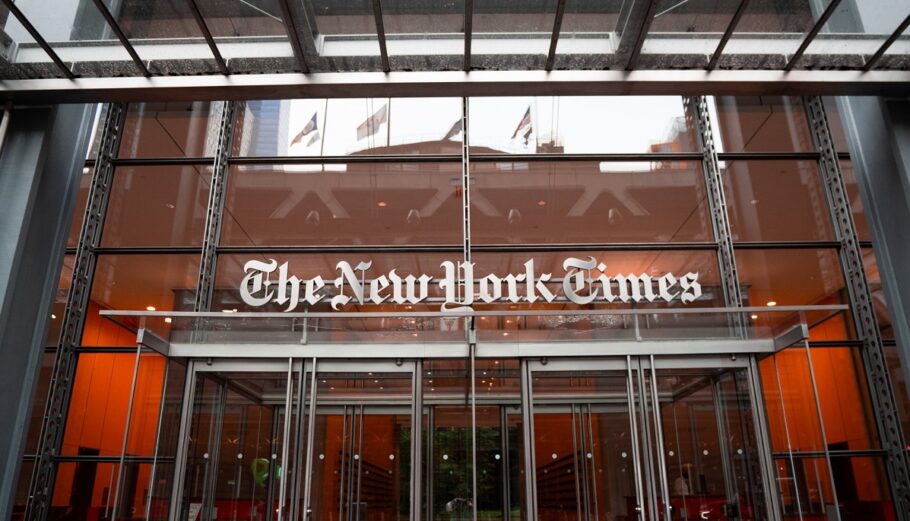 New York Times © Unsplash