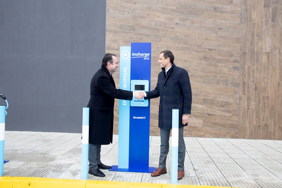 Deal nrg – METRO για ανάπτυξη δικτύου φορτιστών αυτοκινήτων