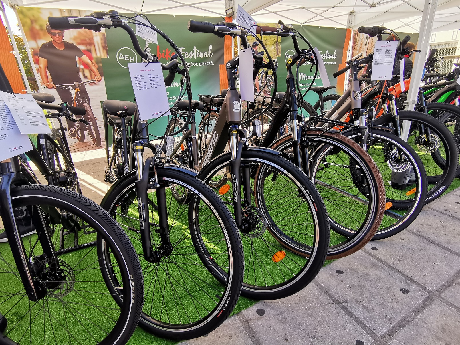 Το ΔΕΗ e-bike Festival στον δρόμο για την Καλαμάτα