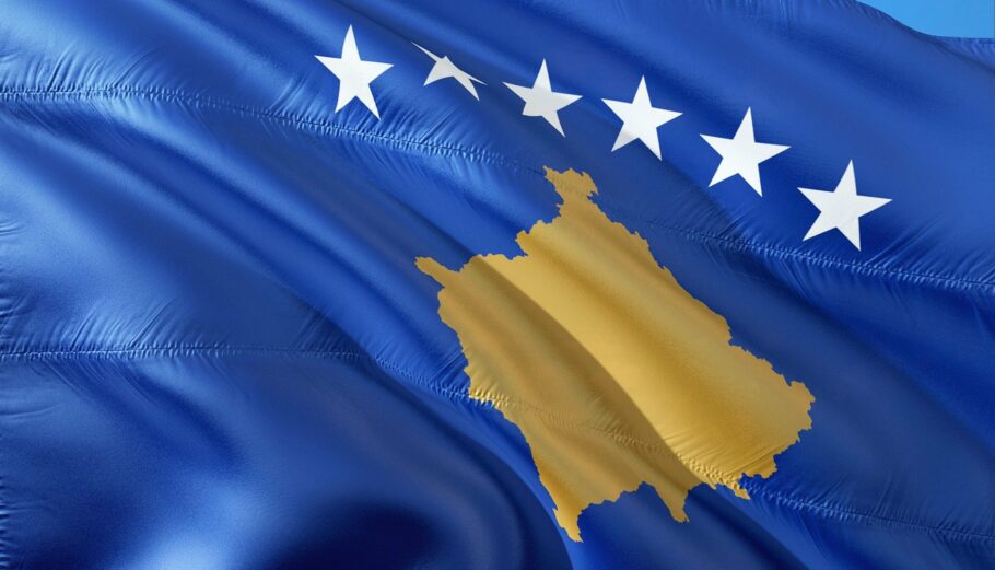 Η σημαία του Κοσόβου © PIxabay