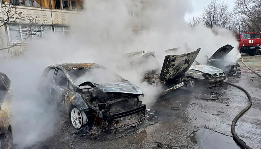 Χάρκοβο, η δεύτερη μεγαλύτερη πόλη της Ουκρανίας μετά το Κίεβο © EPA/UKRAINE STATE EMERGENCY PRESS SERVIVE HANDOUT HANDOUT HANDOUT EDITORIAL USE ONLY/NO SALES