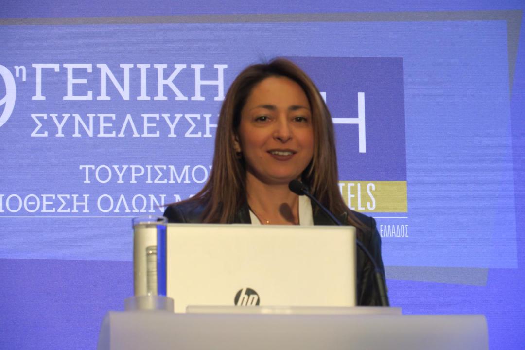 Κωνσταντίνα Σβύνου, πρόεδρος Τουριστικών Ερευνών και Προβλέψεων και αντιπρόεδρος του ΞΕΕ @youtube.com