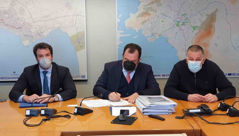 Υπογραφή σύμβασης στα γραφεία της Αττικό Μετρό Α.Ε©ΔΤ