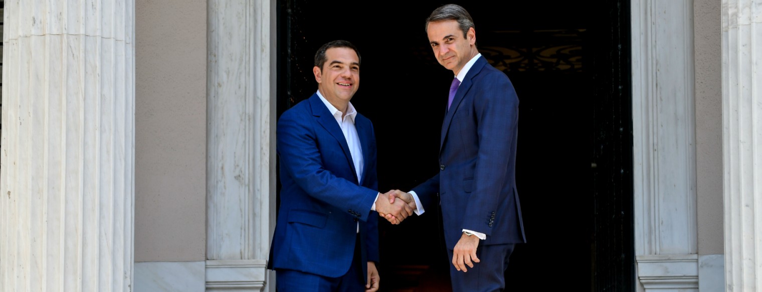 Δημοσκόπηση: Στο 4,7% η διαφορά ΝΔ – ΣΥΡΙΖΑ