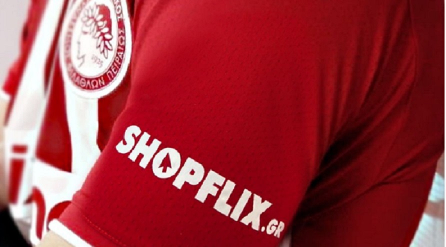 Shopflix.gr: Ο νέος μεγάλος παίκτης του Ολυμπιακού