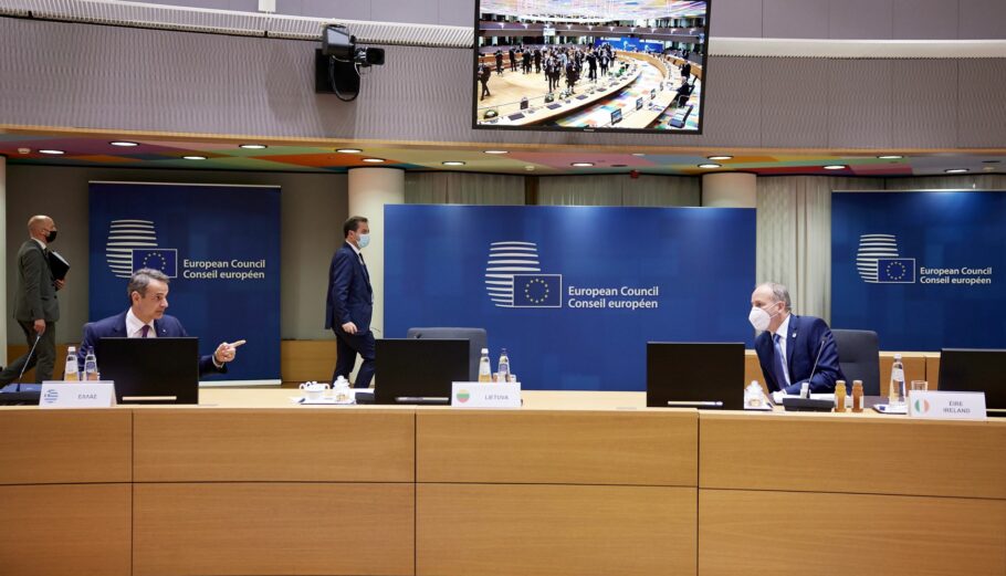 ©Eurokinissi