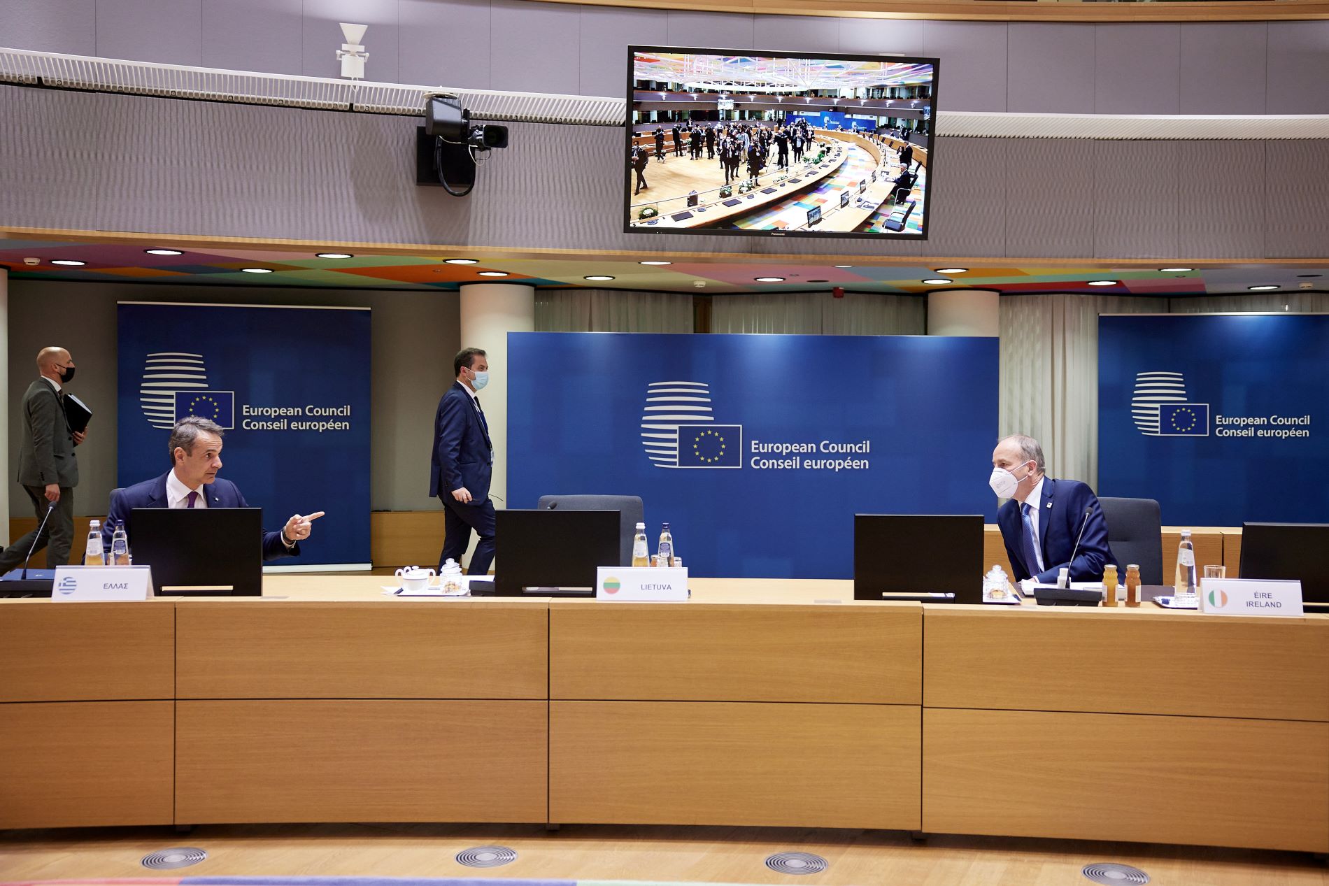 ©Eurokinissi