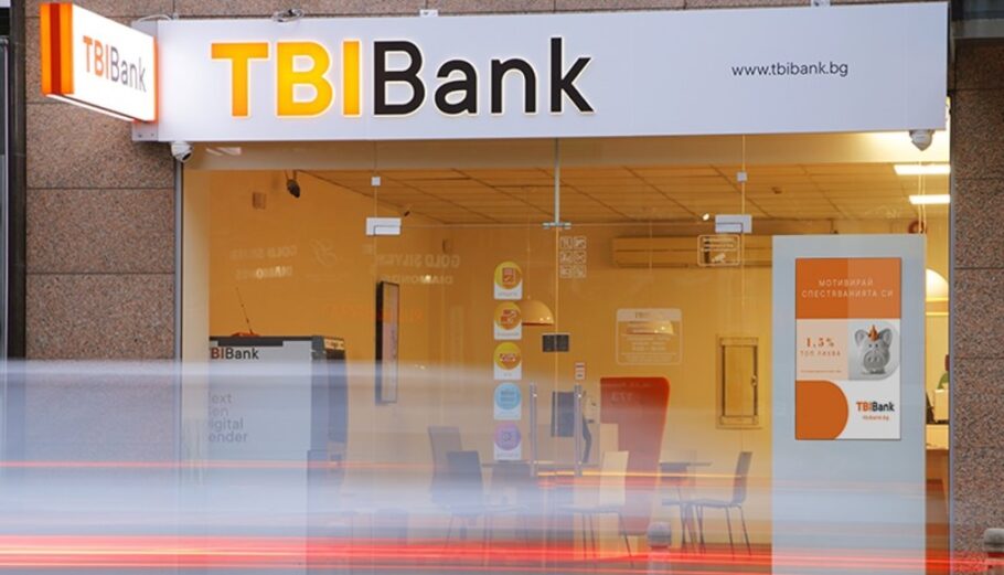 ΤΒΙ Bank