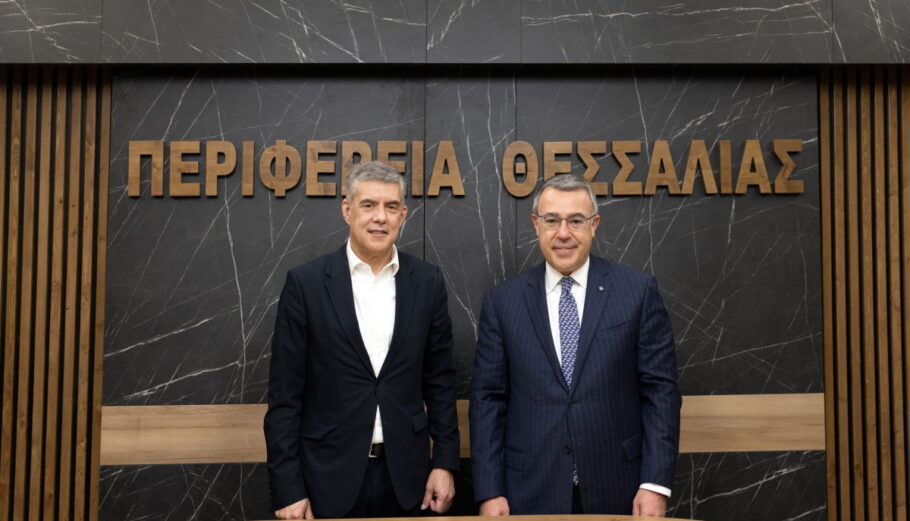 O CEO της Alpha Bank Βασίλης Ψάλτης και ο Περιφερειάρχης Θεσσαλίας Κώστας Αγοραστό/.ΔΤ