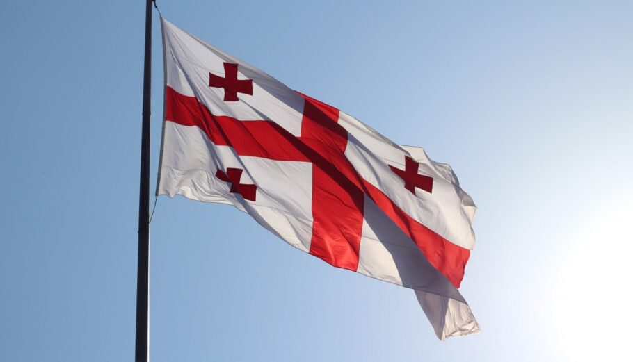 Η Σημαία της Γεωργίας
