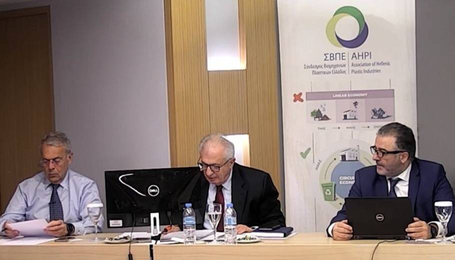 Το  νέο ΔΣ του Συνδέσμου Βιομηχανιών Πλαστικών Ελλάδος