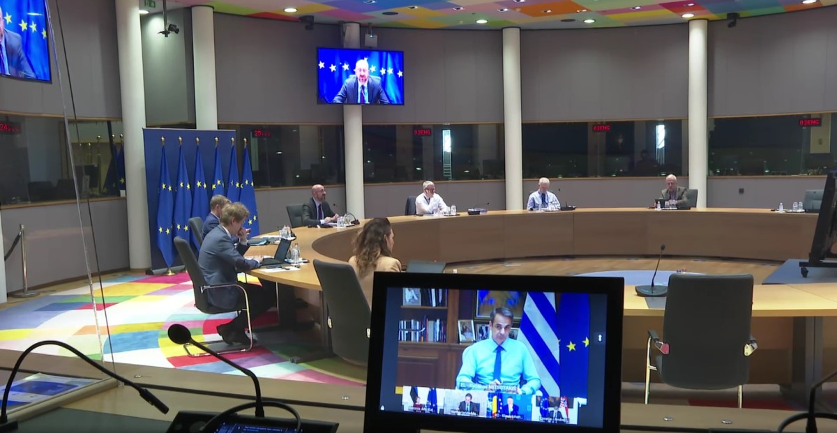 Τηλεδιάσκεψη Κ. Μητσοτάκη με Σαρλ Μισέλ και ευρωπαίους ηγέτες