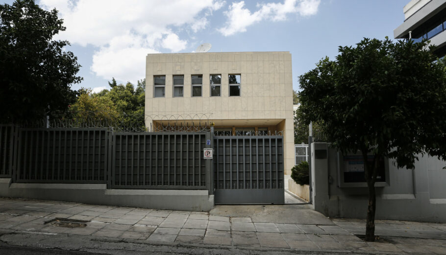 Η ρωσική πρεσβεία στην Αθήνα © ΑΠΕ-ΜΠΕ/ΑΠΕ-ΜΠΕ/ΓΙΑΝΝΗΣ ΚΟΛΕΣΙΔΗΣ