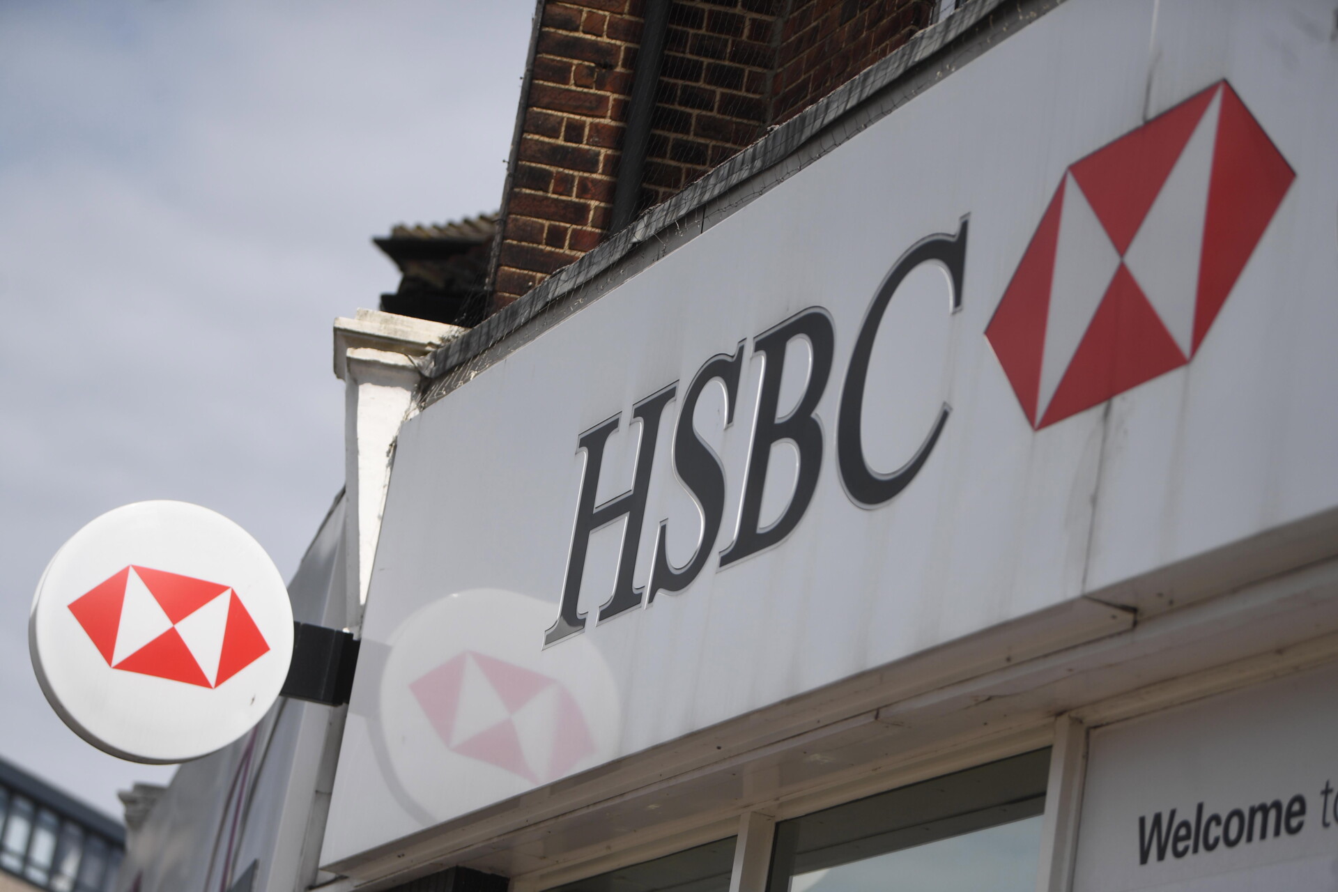 HSBC © EPA/NEIL HALL