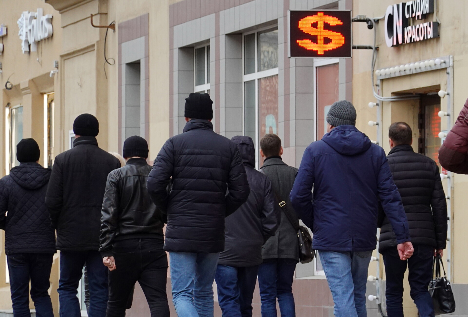 Ρωσία: Καμπανάκι για την οικονομία λόγω κυρώσεων