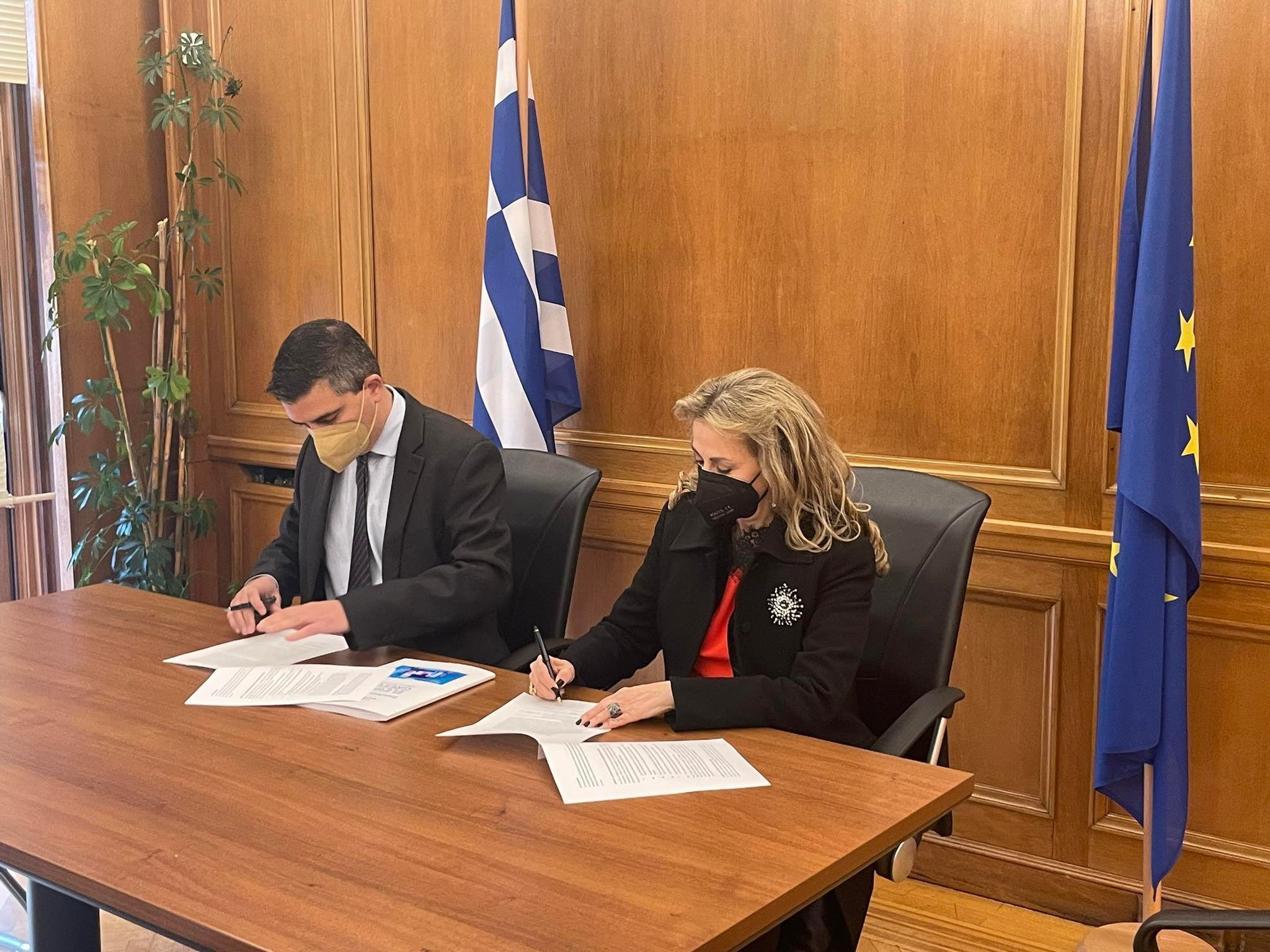 Μνημόνιο συνεργασίας ενίσχυσης της γυναικείας επιχειρηματικότητας
