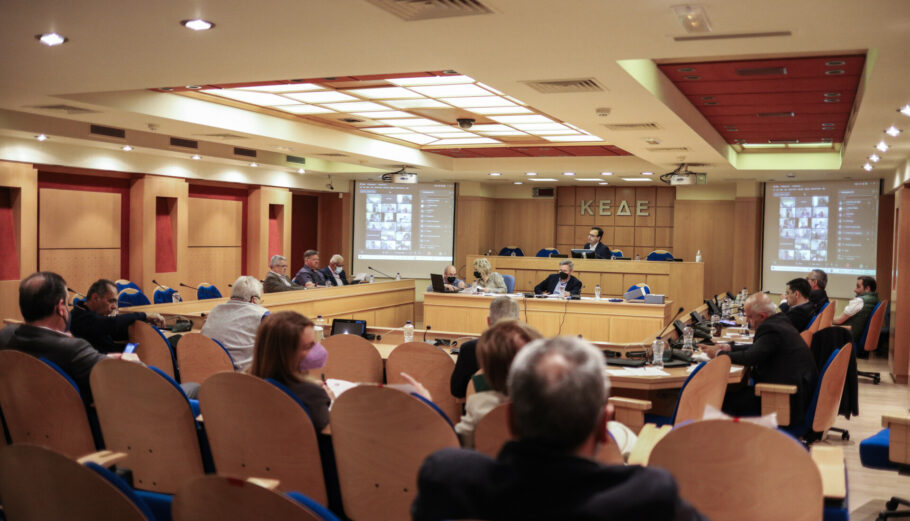 Συνεδρίαση του Διοικητικού Συμβουλίου της ΚΕΔΕ © Eurokinissi