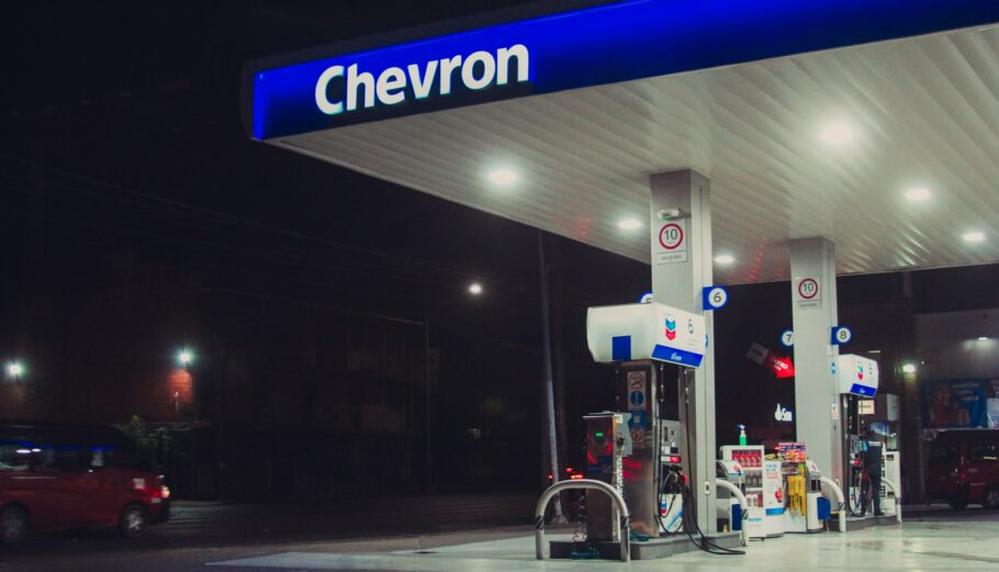 Chevron © Unsplash