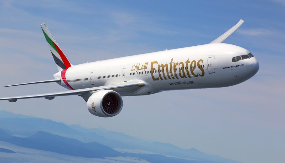 Emirates©ΔΤ