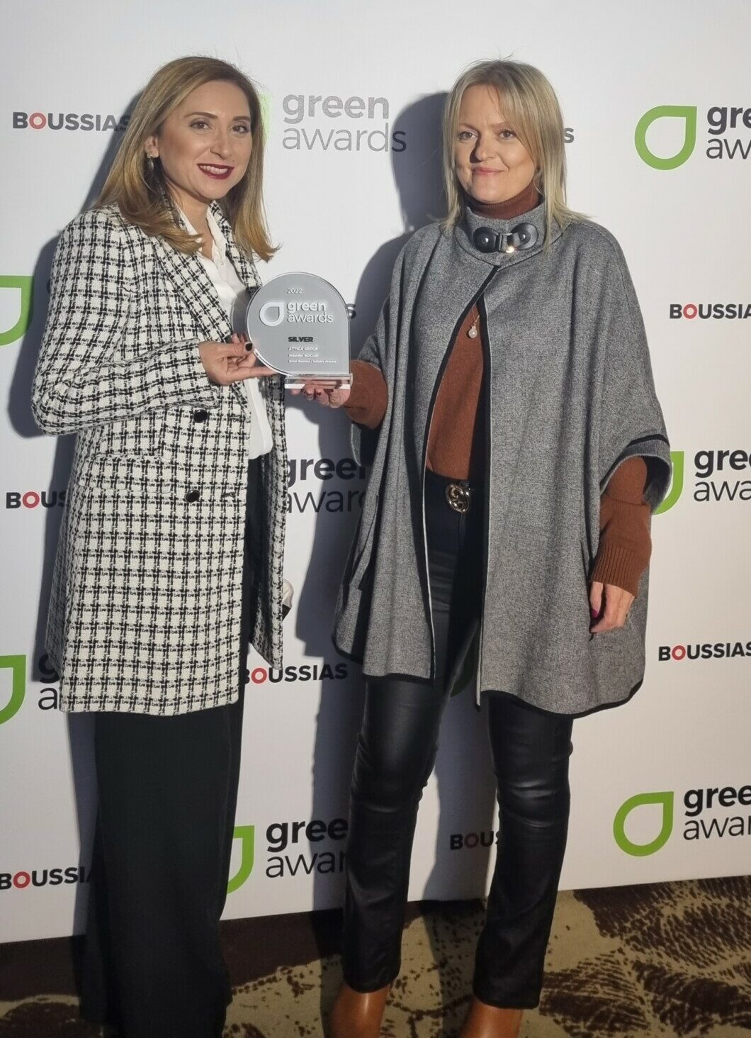 Βράβευση της Attica Group στα Green Awards 2022 © Attica Group