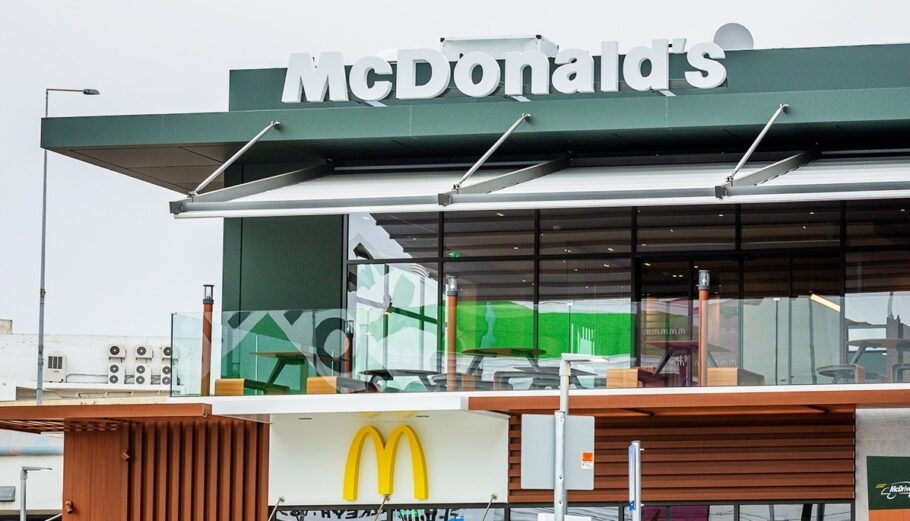 Νέο εστιατόριο McDonald's στην Πειραιώς©facebook.com/mcdonalds.restaurants.gr
