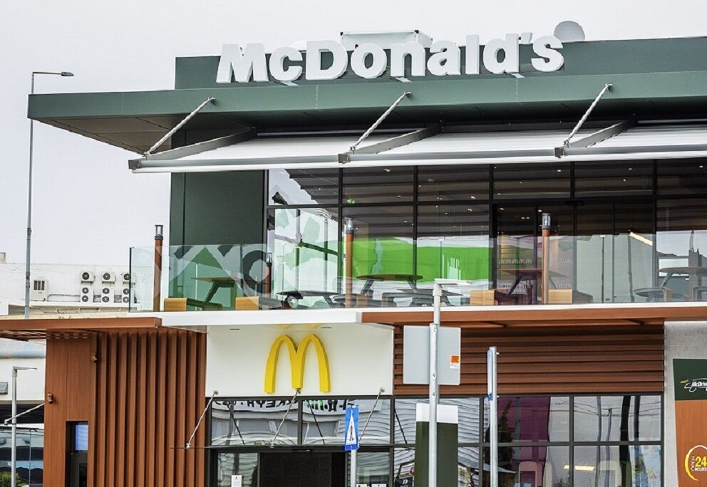 McDonald's Πειραιώς© ΔΤ